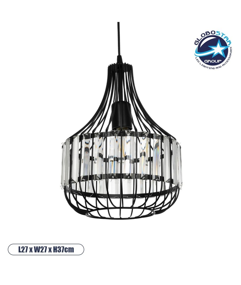 GLOBOSTAR® LUMAON 201-0081 Vintage Κρεμαστό Φωτιστικό Οροφής με Ντουί 1 x E27 AC 220-240V IP20 - Μαύρο & Διάφανο - Μ27 x Π27 x Υ37cm